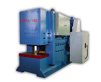 JYQ11-160T horizontal parting hydraulic clamping flat forging machine